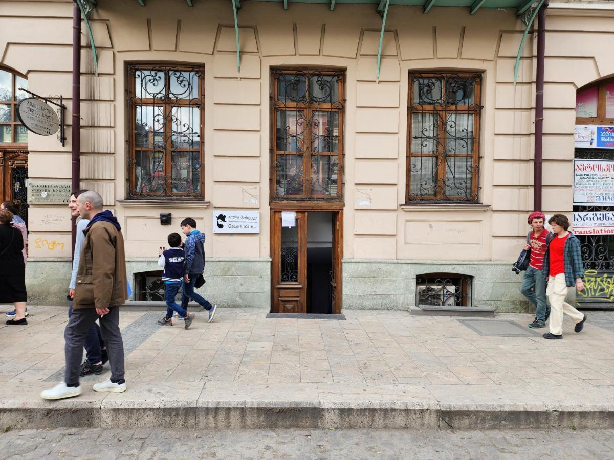 Gala Hostel Tiflis Dış mekan fotoğraf